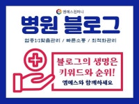 콘텐츠마케팅 - 크몽 서비스 검색