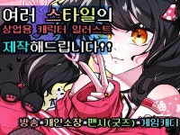 유튜브제작 - 크몽 서비스 검색