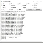 프리랜서 마켓 No.1 크몽
