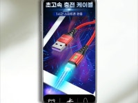 기획안 - 크몽 서비스 검색