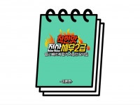 로고디자인, 인쇄∙홍보물 전문가 Bierdolt - 크몽