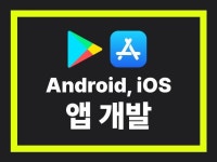 JAVASCRIPT - 크몽 서비스 검색
