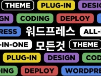 부동산경매 - 크몽 서비스 검색