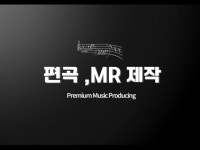 영상 제작 - 크몽 서비스 검색