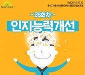 | 10,000원부터 시작 가능한 총 평점 0점의 디자인, 블로그·SNS·썸네일, SNS·썸네일 서비스 | 프리랜서마켓 No. 1 크몽