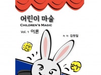 허용 - 크몽 서비스 검색