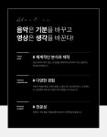기획과 컨셉에 맞는 유튜브 콘텐츠 제작해드립니다 - 크몽