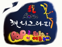 마케팅 글쓰기, 데이터 사이언스 전문가 proway - 크몽