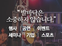 홍보 영상 편집 - 크몽 서비스 검색