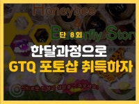 포토샵 자격증 - 크몽 서비스 검색