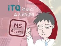 기타레슨 - 크몽 서비스 검색