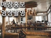 사진편집 - 크몽 서비스 검색