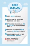 SNS·커뮤니티 외주:  [페이스북/인스타그램/카카오스토리/블로그] SNS 디자인 기가막히게 만들어드립니다 크몽