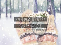 풍경 드로잉 - 크몽 서비스 검색