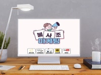 카페 디자인 - 크몽 서비스 검색