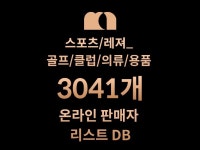 클럽 - 크몽 서비스 검색