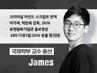 영어 영화 - 크몽 서비스 검색