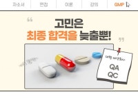 품질관리 자소서 - 크몽 서비스 검색