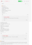 사주·운세:  사주, 자미두수, 개인개발한 사주프로그램으로 사주 봐드립니다 | 크몽