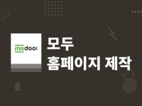 c프로그래밍 - 크몽 서비스 검색