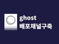 블로그 중급 - 크몽 서비스 검색