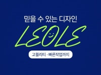 콘텐츠 - 크몽 서비스 검색