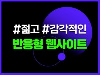 어도브xd - 크몽 포트폴리오 검색