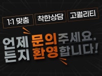 블로그 마케팅 제안서 - 크몽 서비스 검색