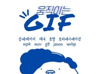 공중화장실 - 크몽 서비스 검색