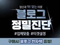 교육it - 크몽 서비스 검색