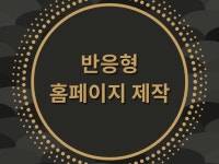 부동산경매 - 크몽 서비스 검색