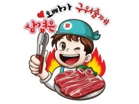 가전 설치 - 크몽 서비스 검색