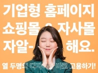 공연∙축가∙엔터테이너, 사회자∙MC 전문가 레인템포랩 - 크몽
