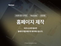 부동산경매 - 크몽 서비스 검색