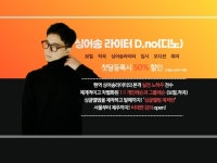 보컬 탑라인 - 크몽 서비스 검색