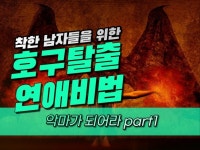 음악·사운드 전문가 제이와이글로벌 - 크몽