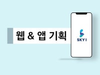 전문가가 필요한 순간 | 프리랜서 마켓 No.1 크몽에서 전문가를 만나고 능력을 확장해보세요.