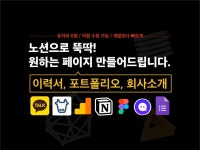 부동산경매 - 크몽 서비스 검색