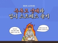 취업과외 - 크몽 서비스 검색