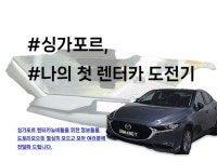 문서 교정, 타로 전문가 꾸꾸하우스 - 크몽