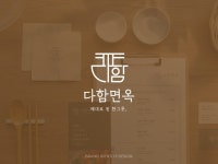 CI - 크몽 포트폴리오 검색