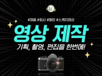 사무실사진 - 크몽 서비스 검색