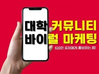 서울 학원 - 크몽 서비스 검색