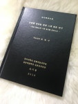 음악·악기 레슨 과외: 쉽고 재밌는 보컬레슨 & 레코딩 (목소리가 멋지게 바뀌는 신기한 경험!)드립니다 크몽