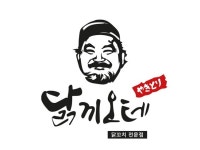 로고디자인, 웹·모바일 디자인 전문가 늘가애 - 크몽