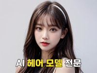 미용 - 크몽 서비스 검색