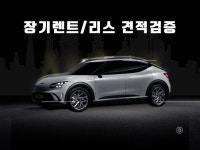 마케팅 분석∙전략 전문가 오토비즈원주식회사 - 크몽