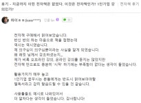 마케팅 노하우 외주:  무스펙, 무자본으로 1인 기업가(작가, 강사, 크리에이터, 프리랜서) 되는 법드립니다 크몽