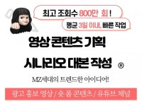 컨텐츠 - 크몽 서비스 검색