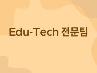 모바일앱 신규 제작, 게임∙언리얼 전문가 가니타니 - 크몽